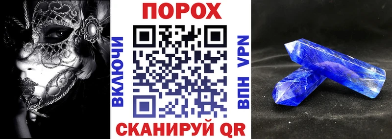 OMG как зайти  купить наркотик  Топки  Амфетамин Premium 