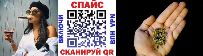 закладка Топки Бутират жидкий экстази