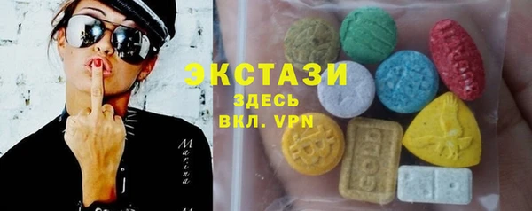 таблы Абинск