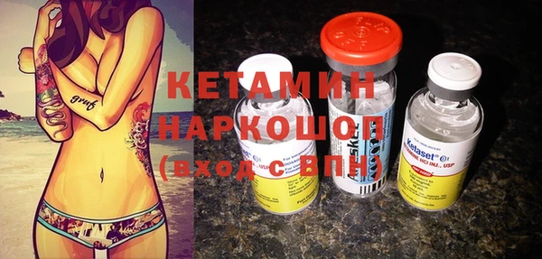 таблы Абинск