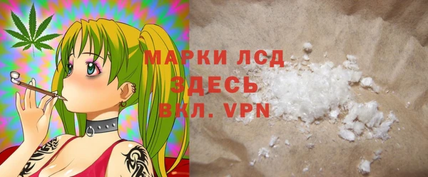 таблы Абинск