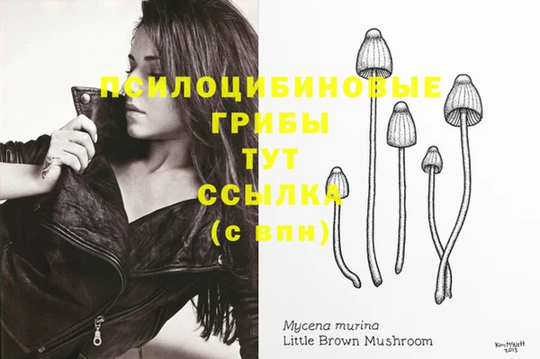 меф VHQ Чита