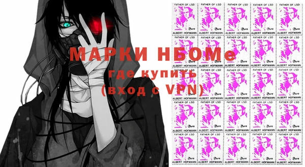 соль курить ск Архангельск