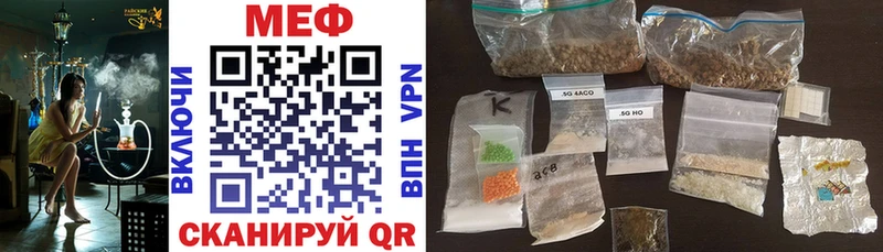 блэк спрут маркетплейс  Топки  МЯУ-МЯУ mephedrone 