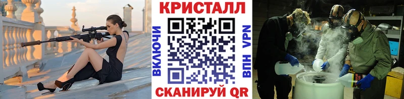 Первитин винт  KRAKEN ссылка  Топки  магазин   