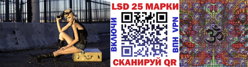 где можно купить наркотик  OMG зеркало  Марки 25I-NBOMe 1500мкг  Топки 