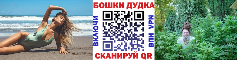 kraken Топки дарк нет какой сайт Каннабис MAZAR